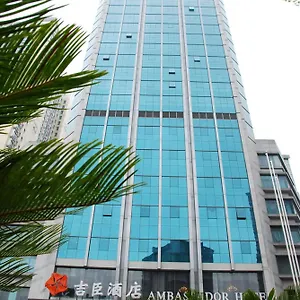 Hotel Metropark Jichen, Shanghái